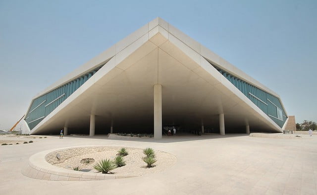 المكتبة الوطنية في قطر
