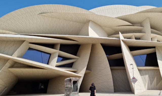 متحف قطر الوطنى