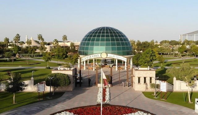حدائق قطر العامة