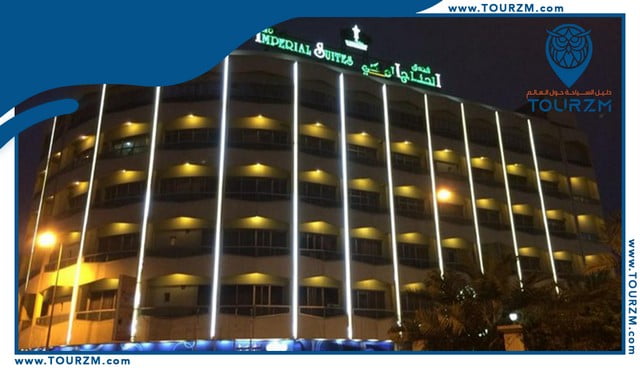 فنادق رخيصة البحرين