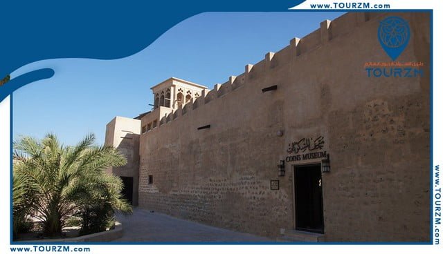 متحف المسكوكات دبي
