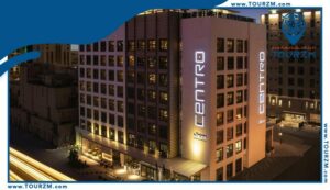 Read more about the article فندق سنترو العليا