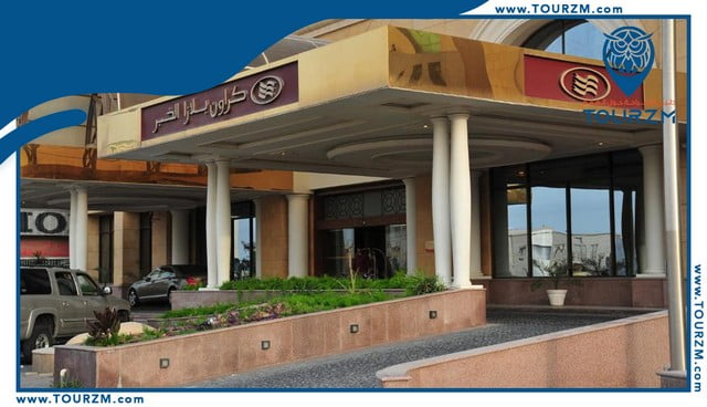 فندق كراون بلازا الخبر