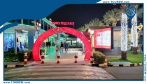 Read more about the article سوق سكوير شرم الشيخ