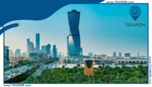 Read more about the article فندق شيراتون الرياض