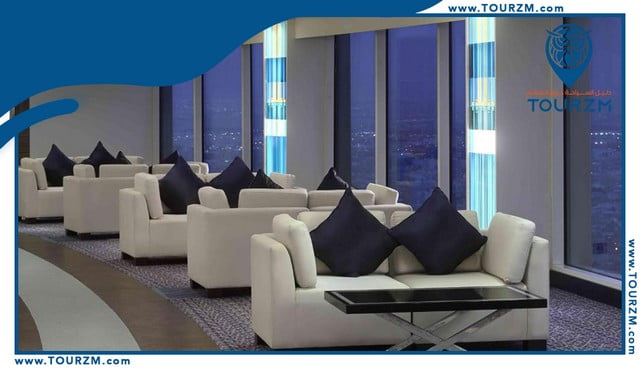 فندق شيراتون الرياض