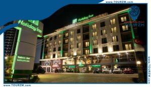 Read more about the article فندق هوليدي ان طرابزون