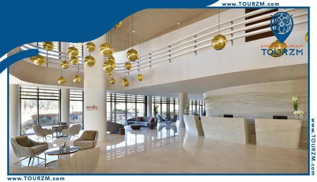فندق ماريوت الرياض حي السفارات