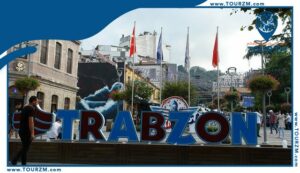 Read more about the article دليلك إلى طرابزون تركيا في الصيف 