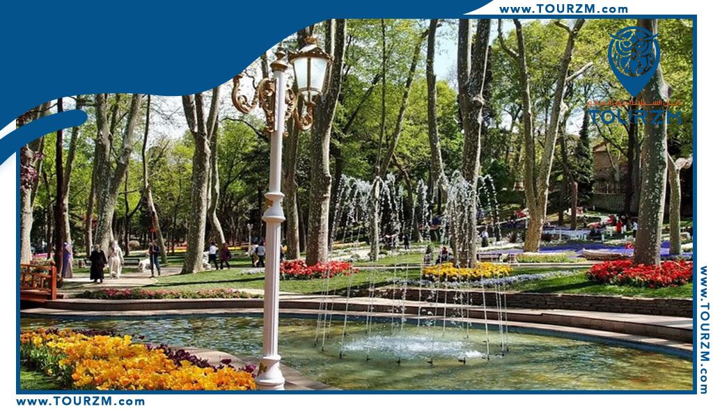 حديقة دوانجيلار إسطنبول