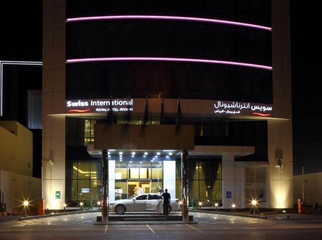 فنادق الملقا الرياض