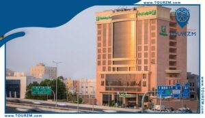 Read more about the article فندق هوليدي جدة طريق المدينة : بعض المعلومات الخاصة به حديثاً