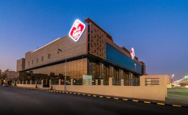 فنادق الرياض طريق الملك فهد