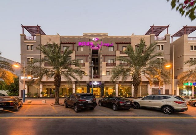 فنادق الشفا الرياض