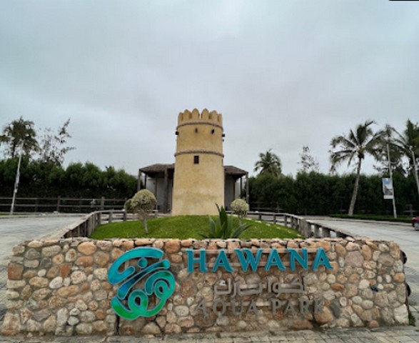 You are currently viewing حديقة هوانا المائية صلالة الاكثر زيارة في عمان حاليا